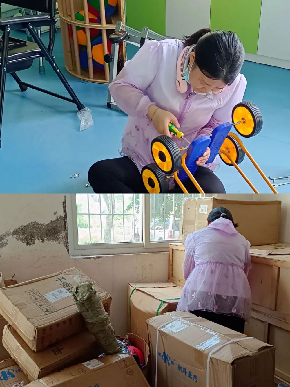 10.jpg 图片