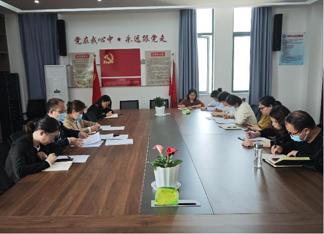 江西省康复辅具技术中心召开“三修会”