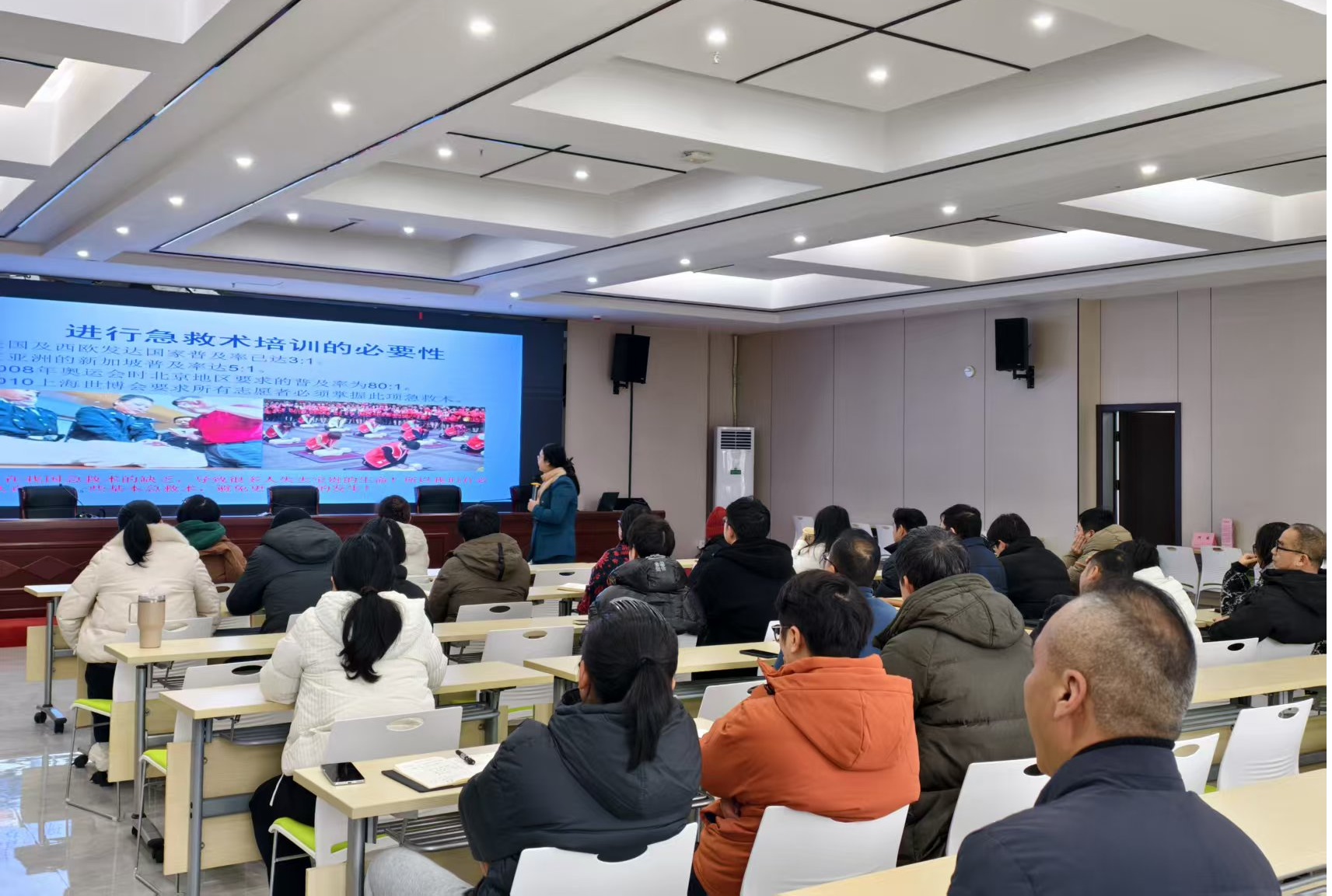 普及健康知识，守护生命安全———“珍惜生命，关爱健康”公益讲座走进省康复辅具技术中心